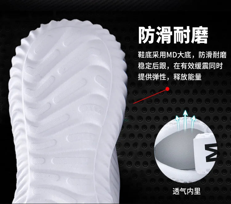 BreatheFlex™ Wave