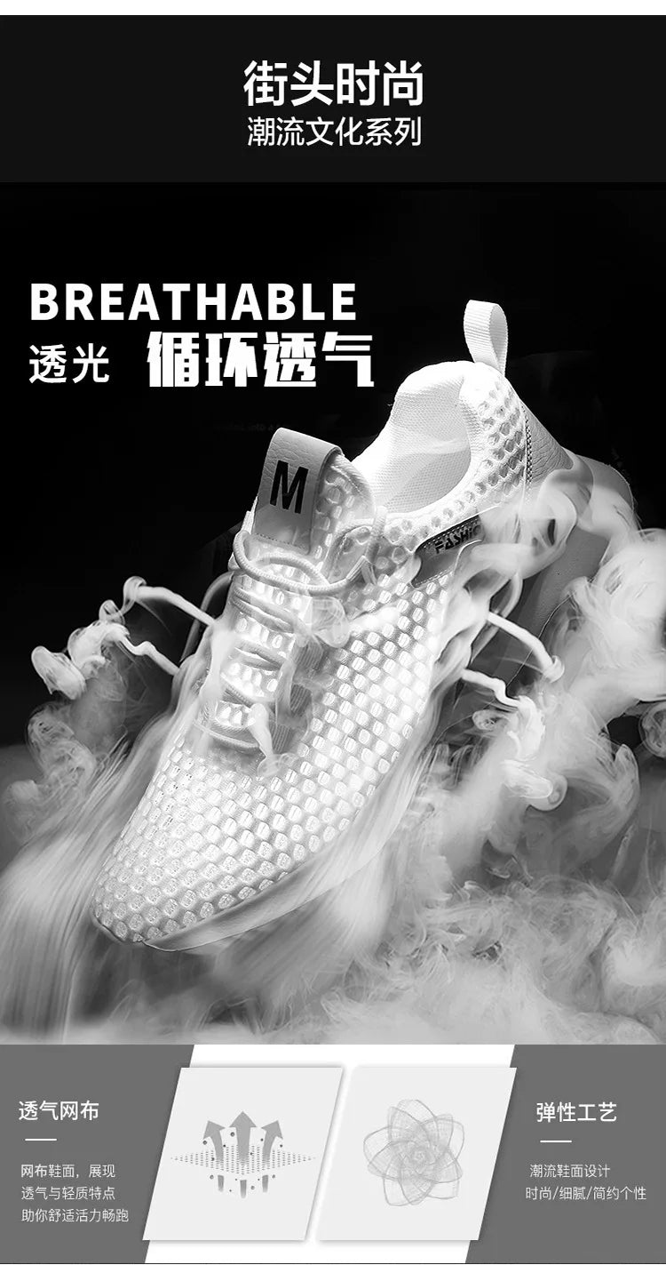 BreatheFlex™ Wave