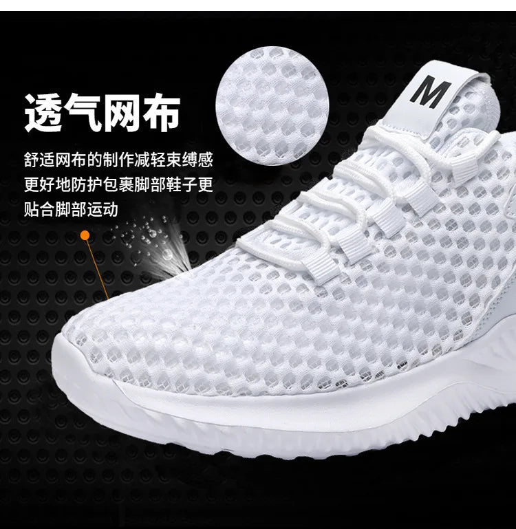 BreatheFlex™ Wave