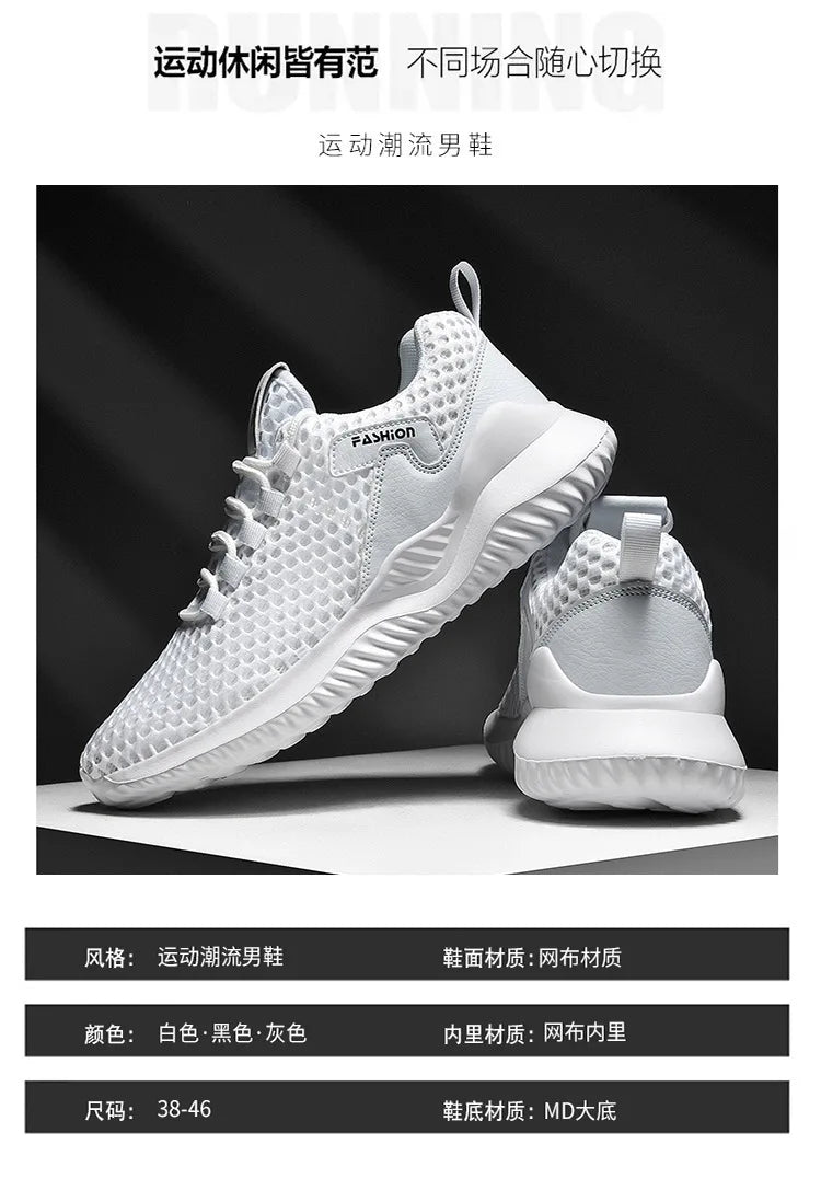 BreatheFlex™ Wave