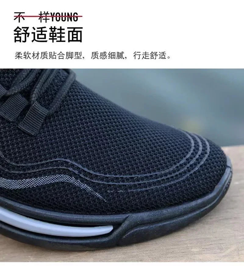 JetForm™ Slip-Tech