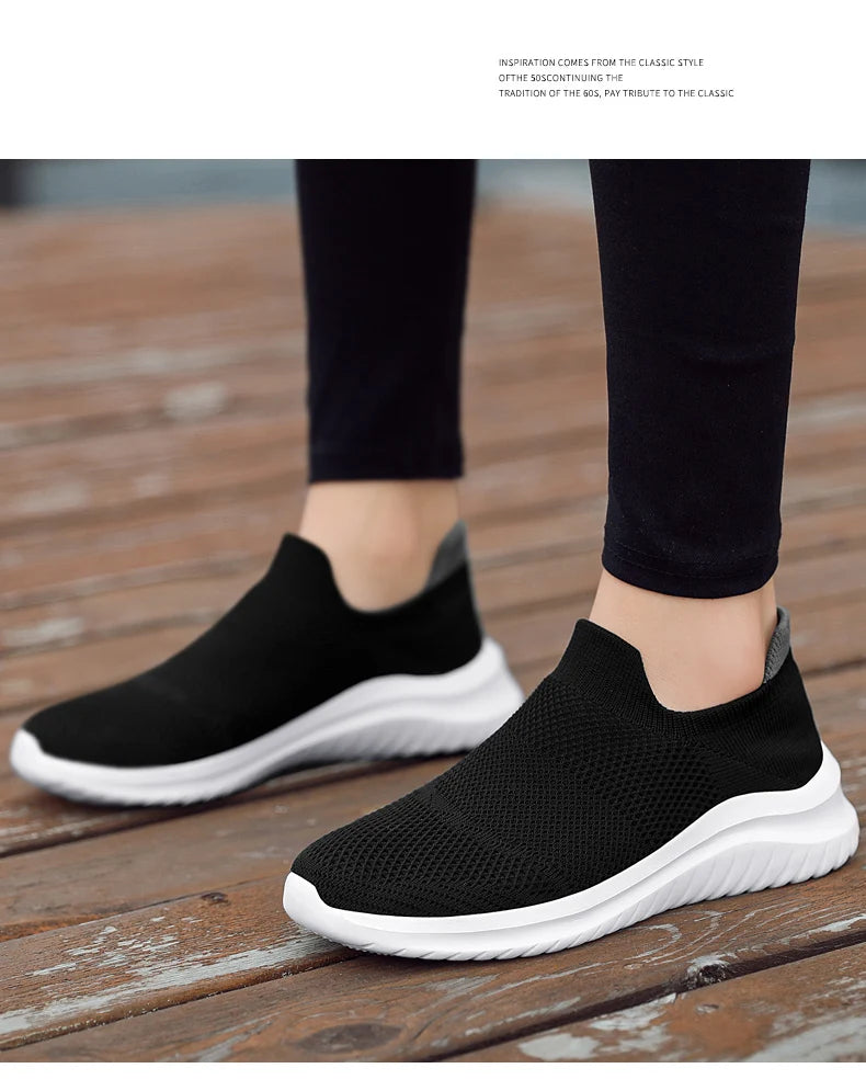 CloudEase™ KnitSlip