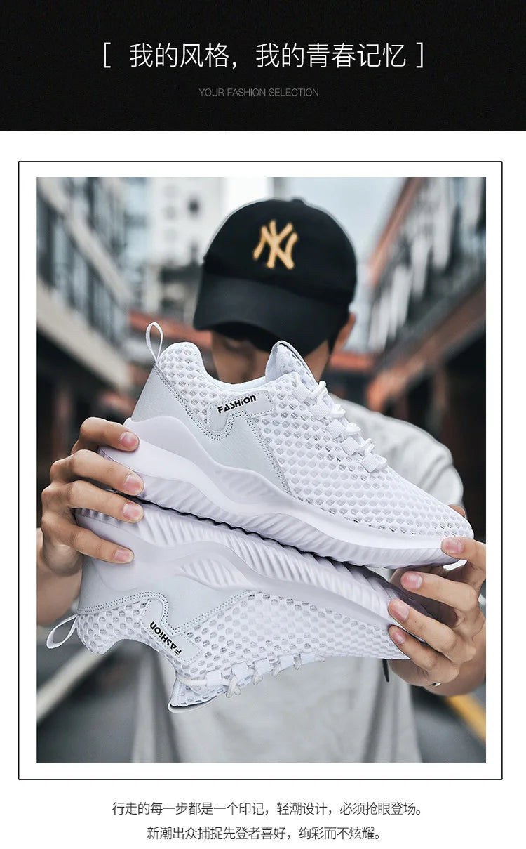 BreatheFlex™ Wave