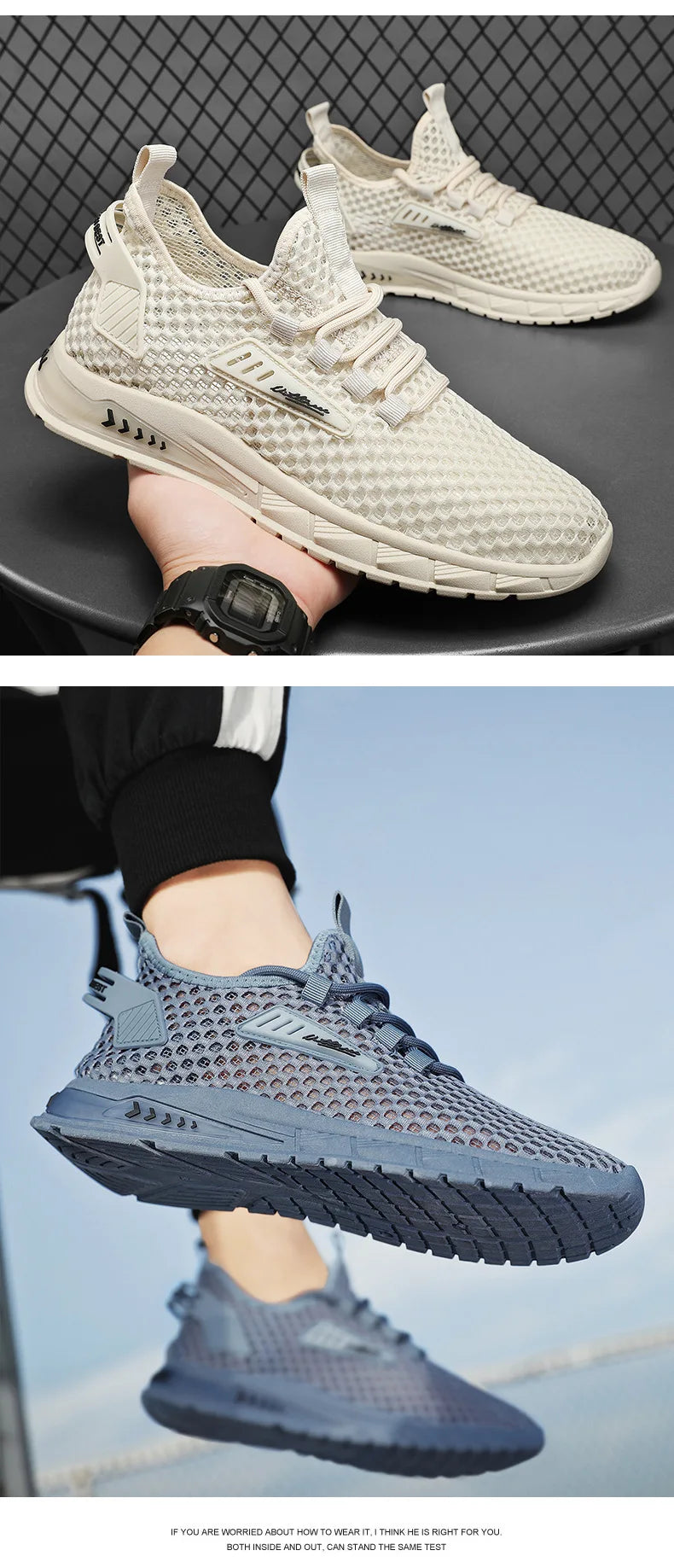 CoreBreeze™ Motion